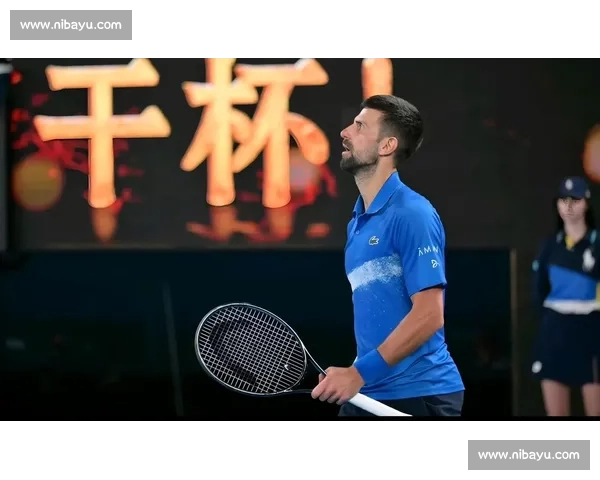 澳网第二轮激战正酣 各路高手鏖战晋级形势复杂 - 副本 (2)