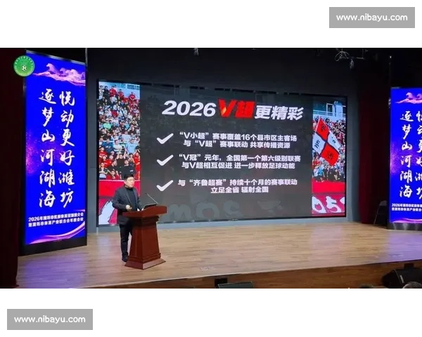 球票火速售罄引爆热潮,赛事人气与市场信心双升再创新高备受瞩目 - 副本 (2) 球票火速售罄引爆热潮,赛事人气与市场信心双升再创新高备受瞩目 - 副本 (2)