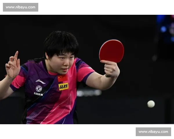 聚焦世界乒乓球国际赛事风云激荡与荣耀征程十年辉煌历程与未来展望